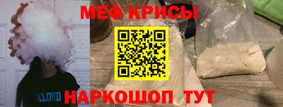 2c-b Абакан