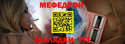 2c-b Абакан
