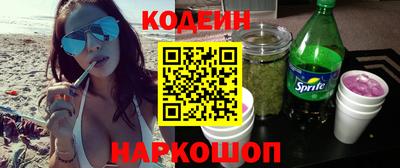 ПСИЛОЦИБИНОВЫЕ ГРИБЫ Абинск
