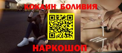 ПСИЛОЦИБИНОВЫЕ ГРИБЫ Абинск