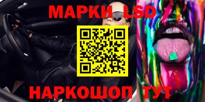 мяу мяу мука Азнакаево