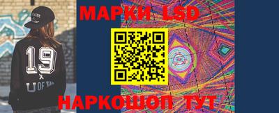 ПСИЛОЦИБИНОВЫЕ ГРИБЫ Абинск