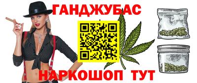 мяу мяу мука Азнакаево