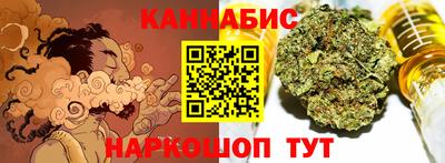мяу мяу мука Азнакаево