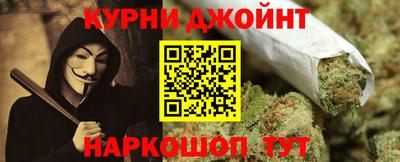 мяу мяу мука Азнакаево