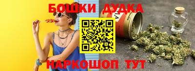 мяу мяу мука Азнакаево