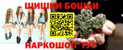 2c-b Абакан