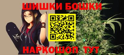 2c-b Абакан