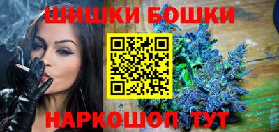 ПСИЛОЦИБИНОВЫЕ ГРИБЫ Абинск