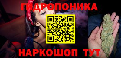 2c-b Абакан