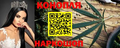 ПСИЛОЦИБИНОВЫЕ ГРИБЫ Абинск