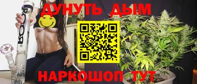 2c-b Абакан
