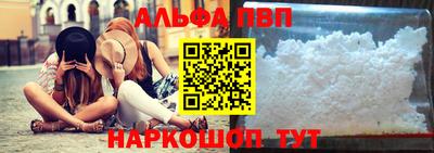 2c-b Абакан