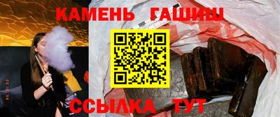 ПСИЛОЦИБИНОВЫЕ ГРИБЫ Абинск
