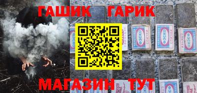2c-b Абакан