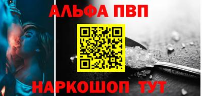 мяу мяу мука Азнакаево