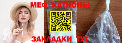 ПСИЛОЦИБИНОВЫЕ ГРИБЫ Абинск